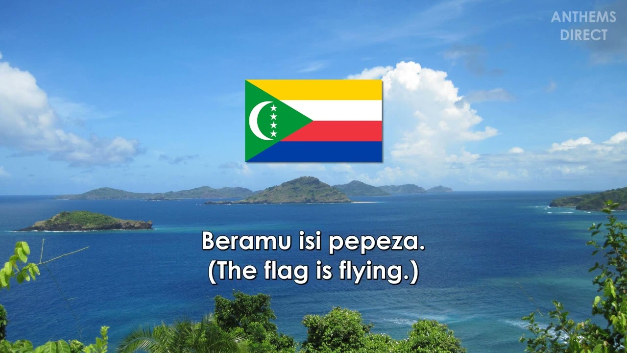 National Anthem of Comoros: 