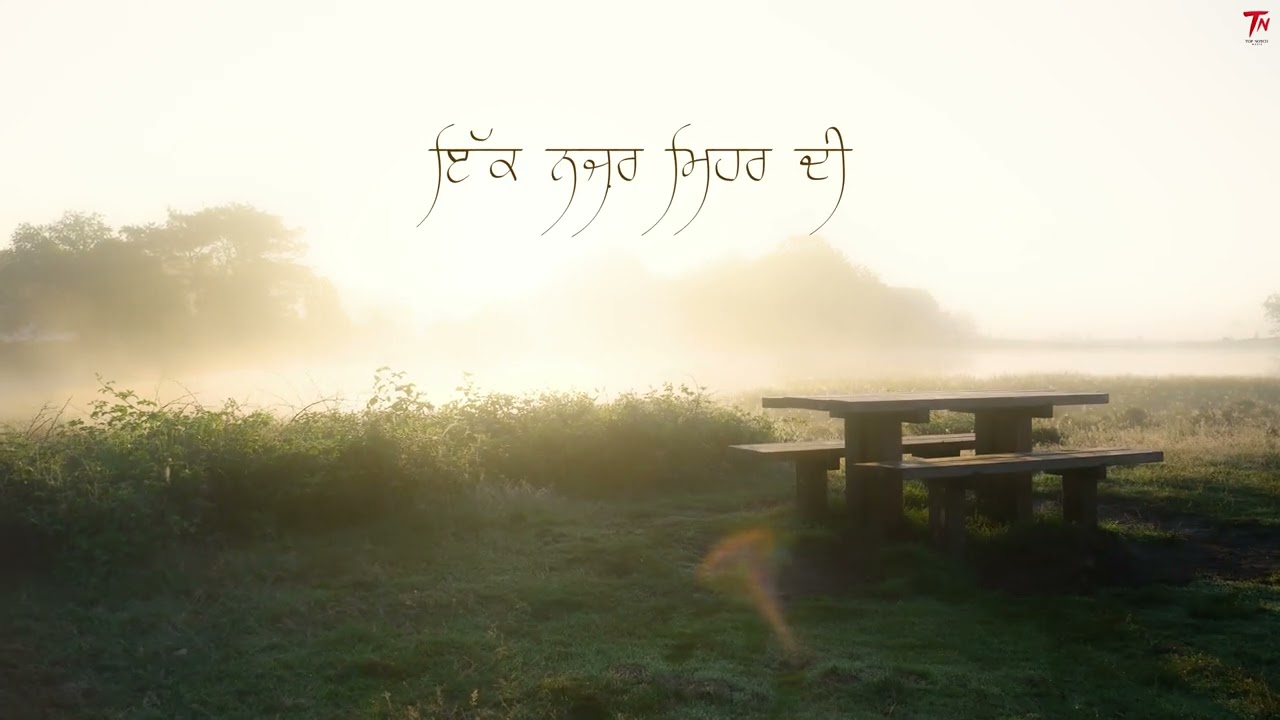 Ikk Nazar Mehar Dii | Kulshan Sandhu | Gursewak Pakhoke | New Devotional Shabad 2026