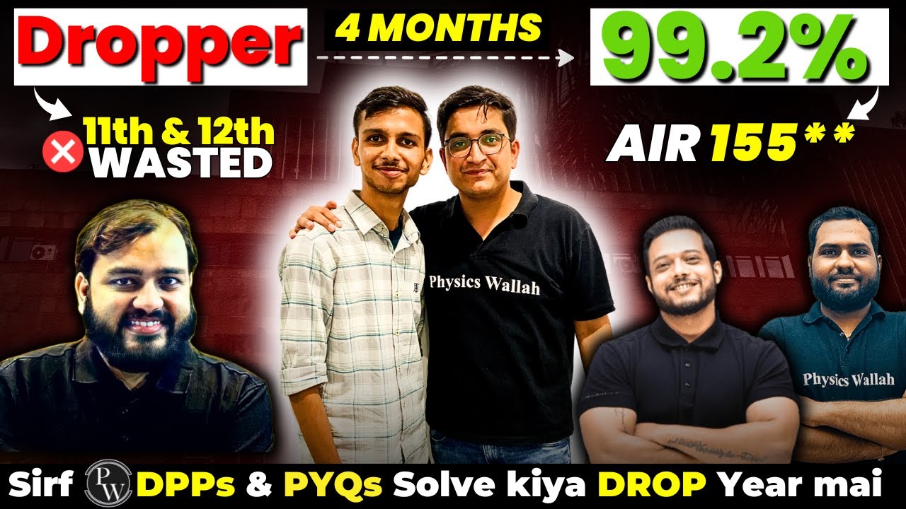 Cracked JEE in 4 months🔥 | IIT JEE Story of Dropper | Is PW Enough for JEE? | IIT Motivation