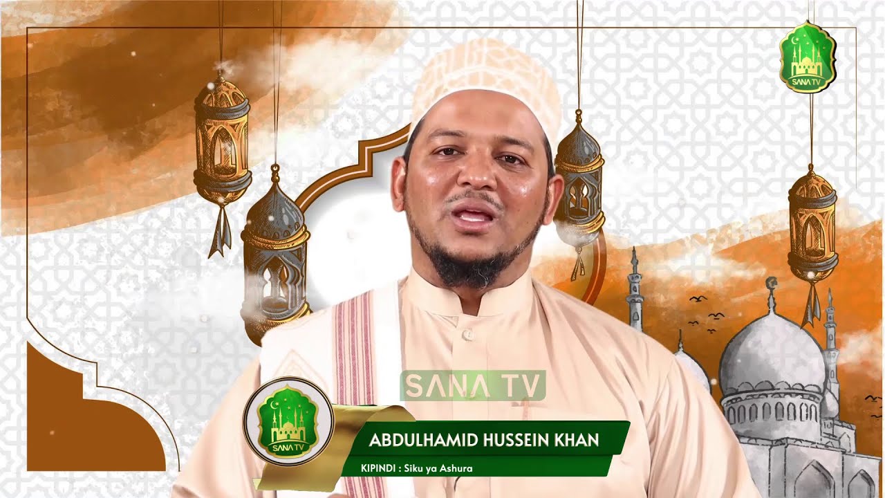 THAWABU KWA ATAKAYEFUNGA SIKU YA ASHURA