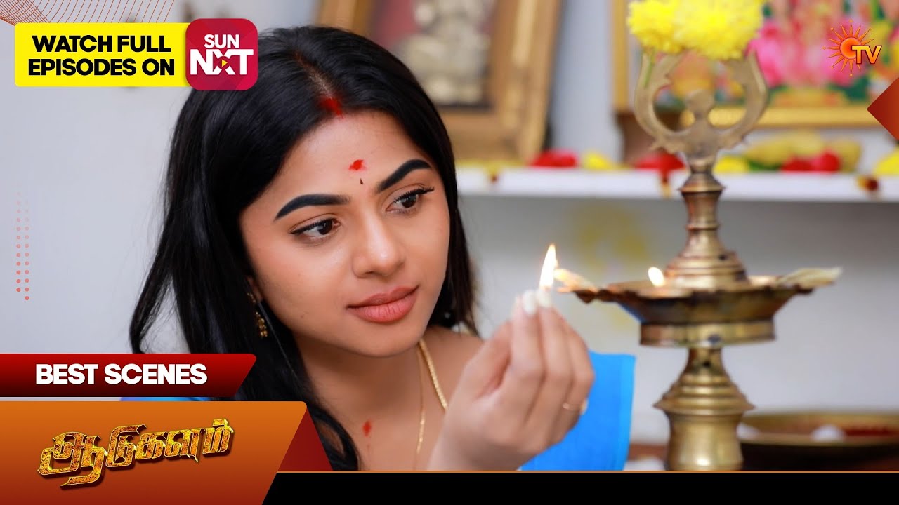 Aadukalam - Best Scenes | 03 Feb 2026 | Tamil Serial | Sun TV