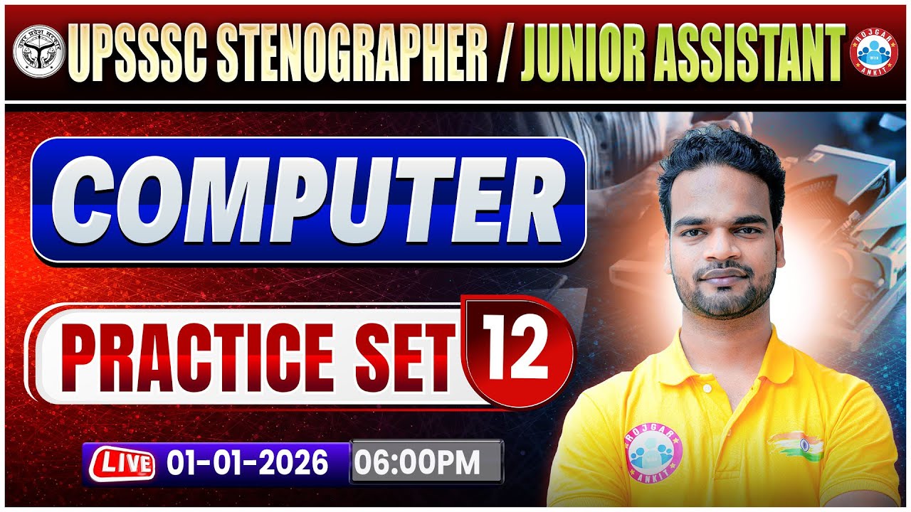 UPSSSC Junior Assistant 2025 | UPSSSC Stenographer Computer | Computer Practice Set 12 | Shivam Sir