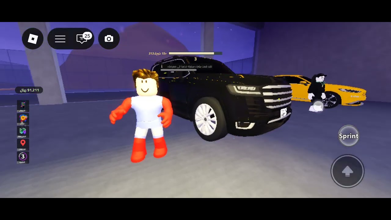 ١٤ مارس ٢٠٢٦