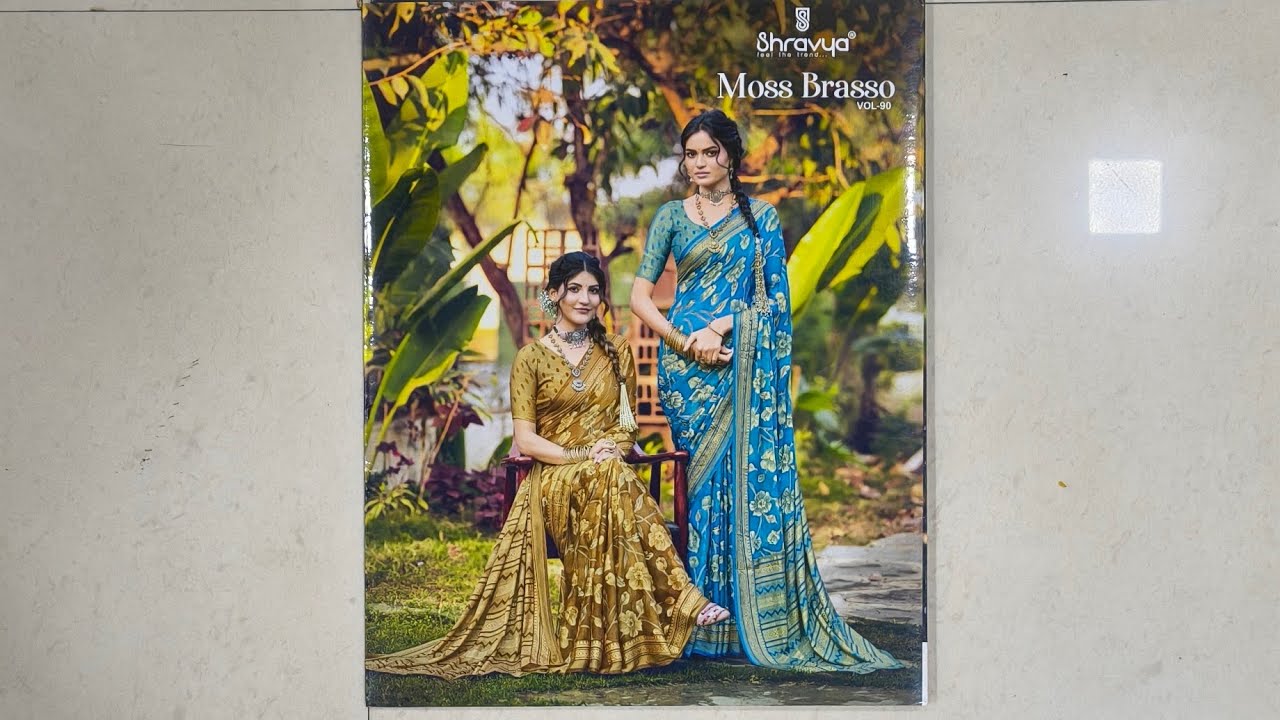 🛍️VITTHAAI FASHION WORLD🥻 is live... Booking No ☎️ 7387379403 ☎️