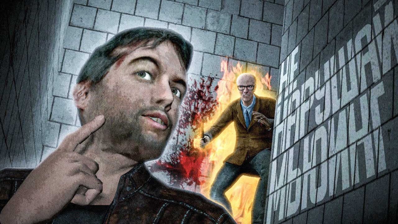 НАПАЛ МАНЬЯК ПОКА Я ДЕЛАЛ МЬЮИНГ | GMOD