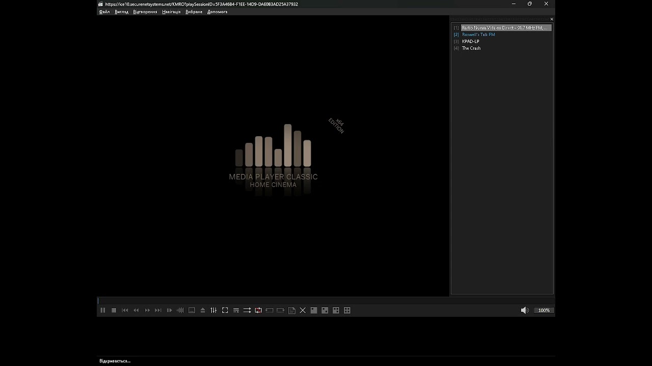 app_radio-fm\checked - Roswell (Media Player Classic Home Cinema) (25.02.2026)