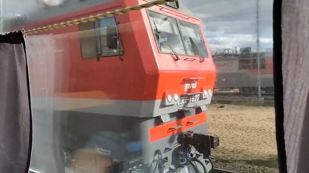 Отправление со станции Бабаево