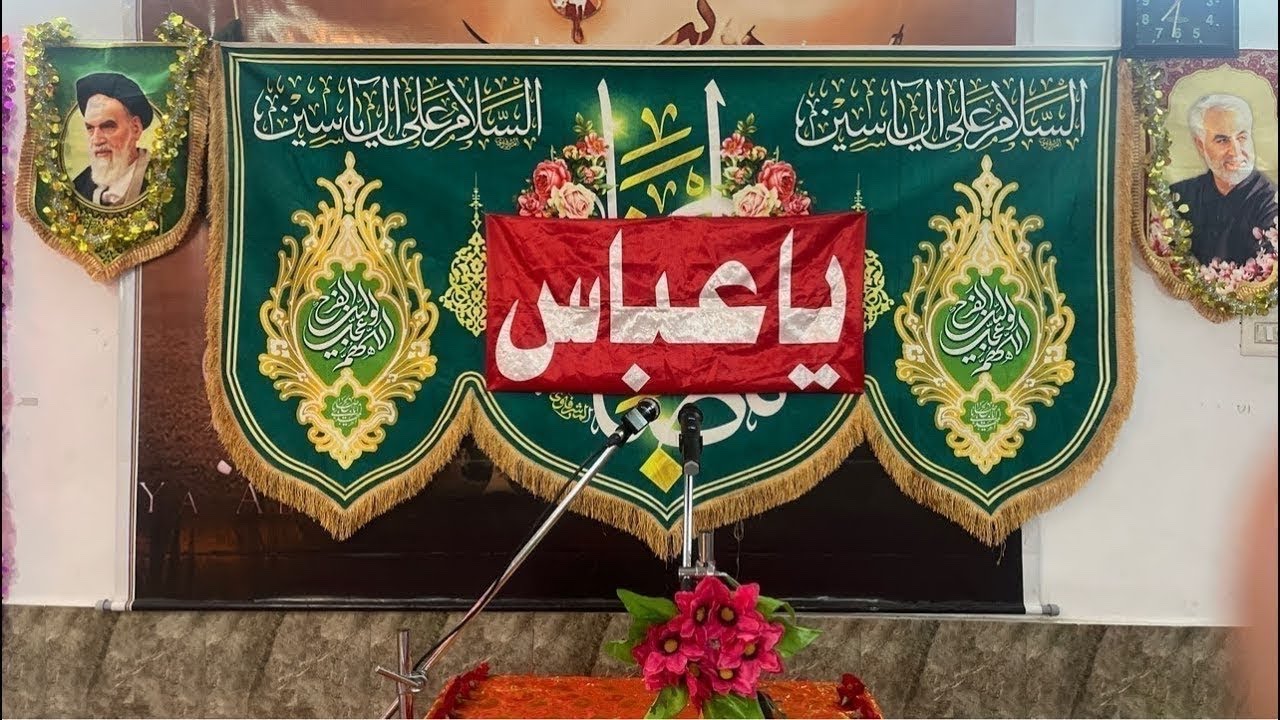 3rd shabaan Friday @ Aza khane lmam Mehdi (a. s) 23(1)2026