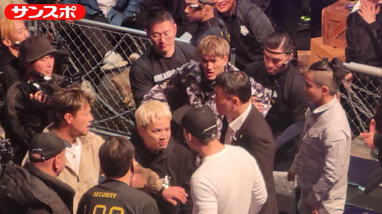 【BreakingDown19オーディション未公開映像】朝倉未来の旧友が激昂　大阪喧嘩自慢と一触即発の大乱闘…「禁断の2vs2」が電撃決定