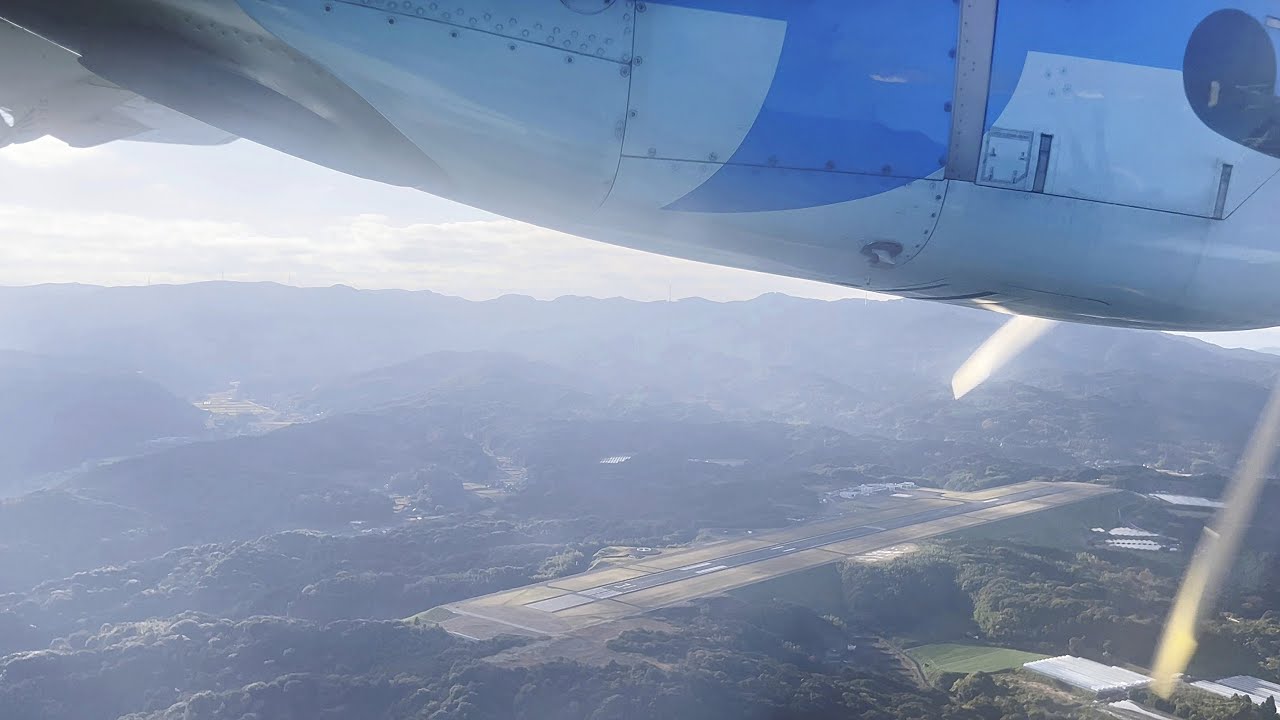 みぞかちゃん ゴーアラから無事着陸まで