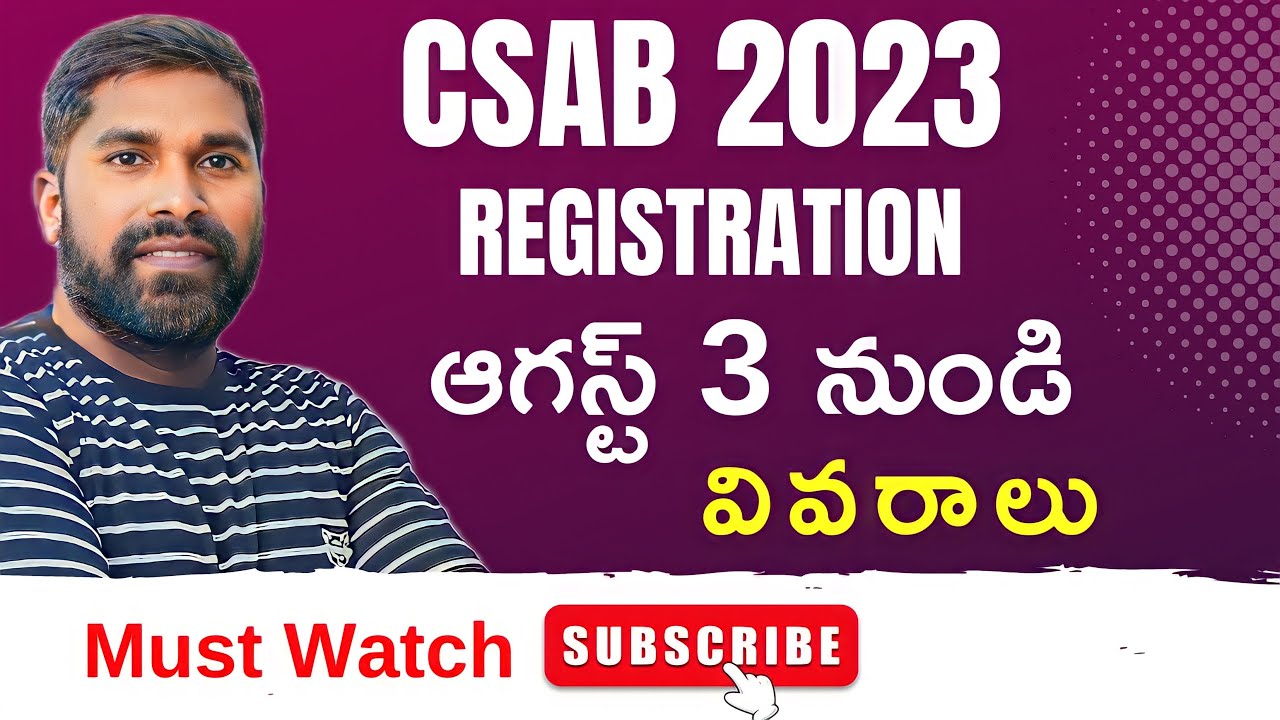 Csab Registration 2023,csab2023,csab registration dates