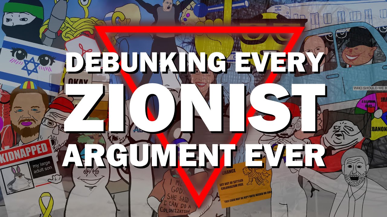 Obalanie każdego argumentu syjonistycznego