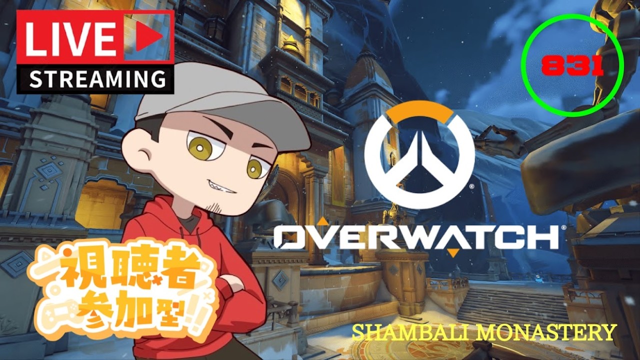 【OW】ペータの「絆」