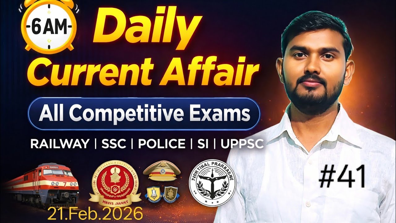 #21.Feb.2026/#Daily Current Affairs/रोजाना करेंट अफेयर्स/#By_Sandeep/Today Current Affairs