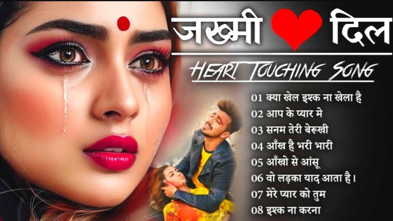 Hindi Gana 🥀 Sadabahar Song 💓 हिंदी गाने ❣️ Purane Gane Mp3 💕 Filmi Gaane | Durga Boss