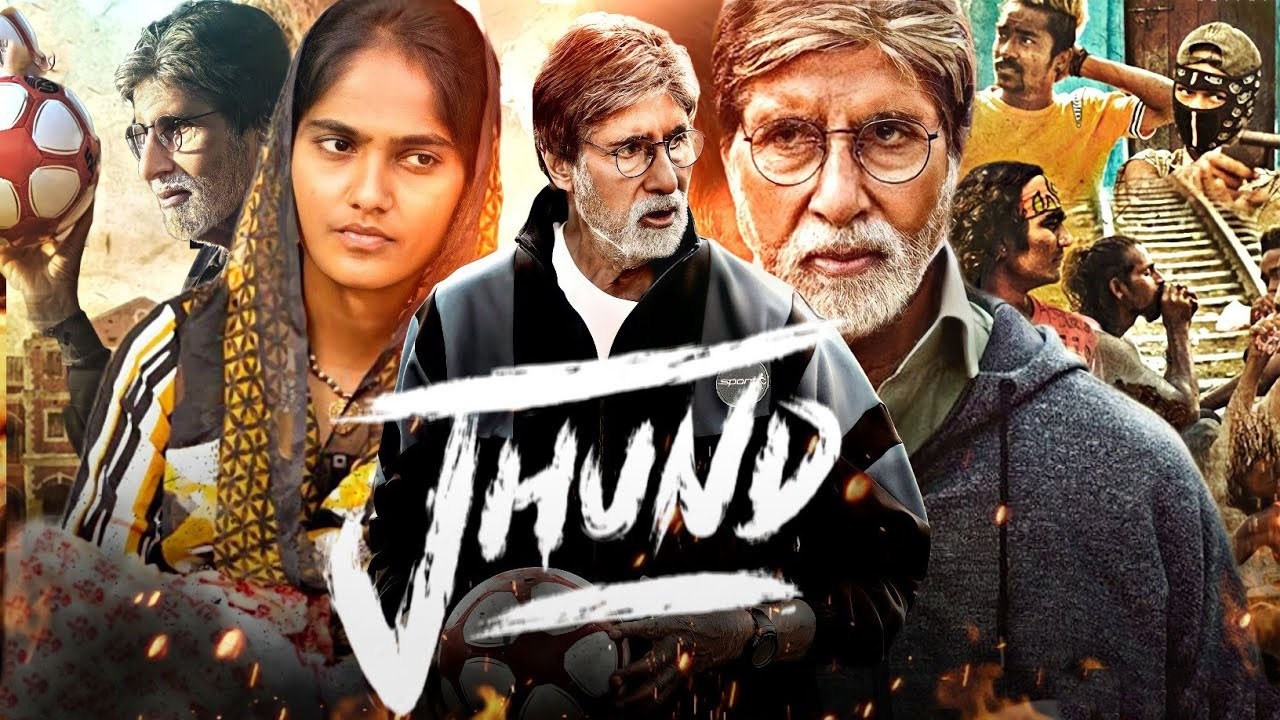 Jhund (2022) | Amitabh Bachchan | Inspiring Sports Drama | Hindi Full Movie