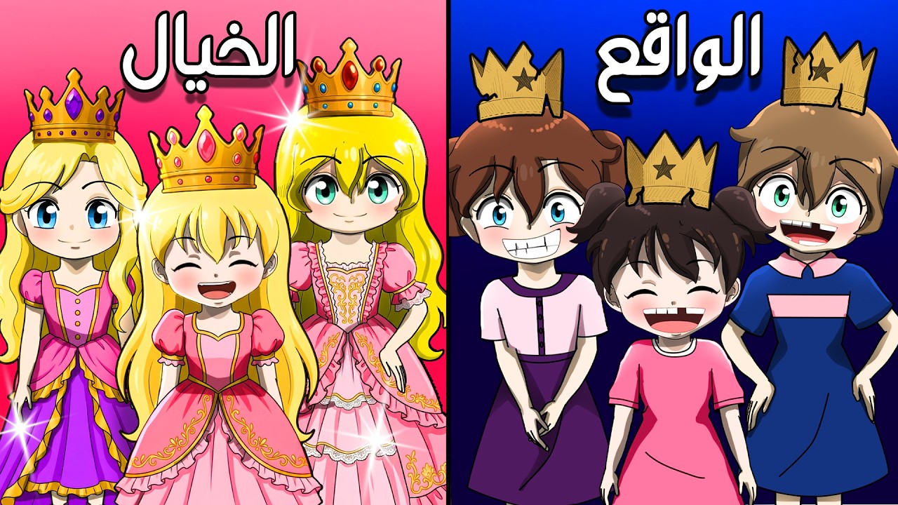 استديو الجنون اللانهائي