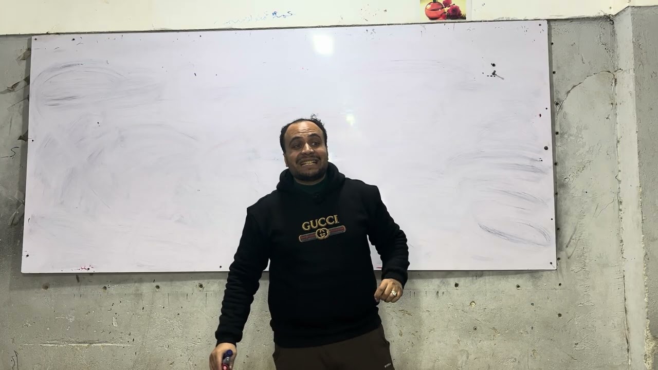 شرح الألكينات الجزء الثاني تالته ثانوي