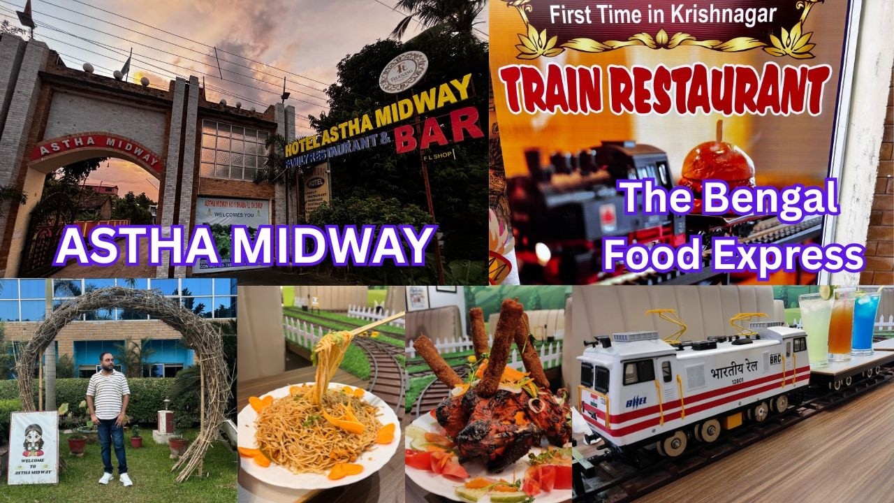 Best Hotel Near Krishnanagar Railway Station | 1st Train Theme Restaurant in Krishnanagar