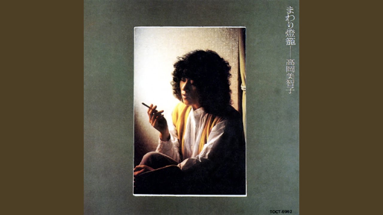 Hitori Warai