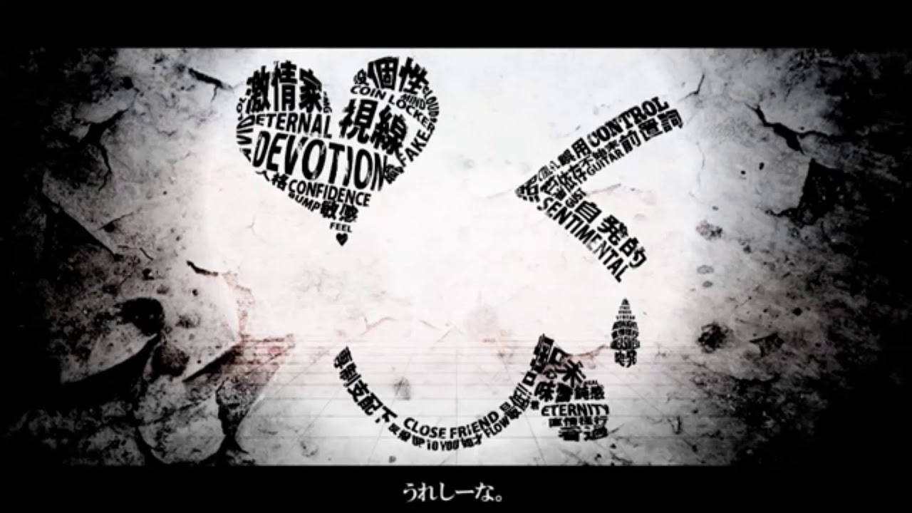 【Yokune Ruko ♀/欲音ルコ ♀】 Packet Hero/パケットヒーロー 【UTAUカバー】