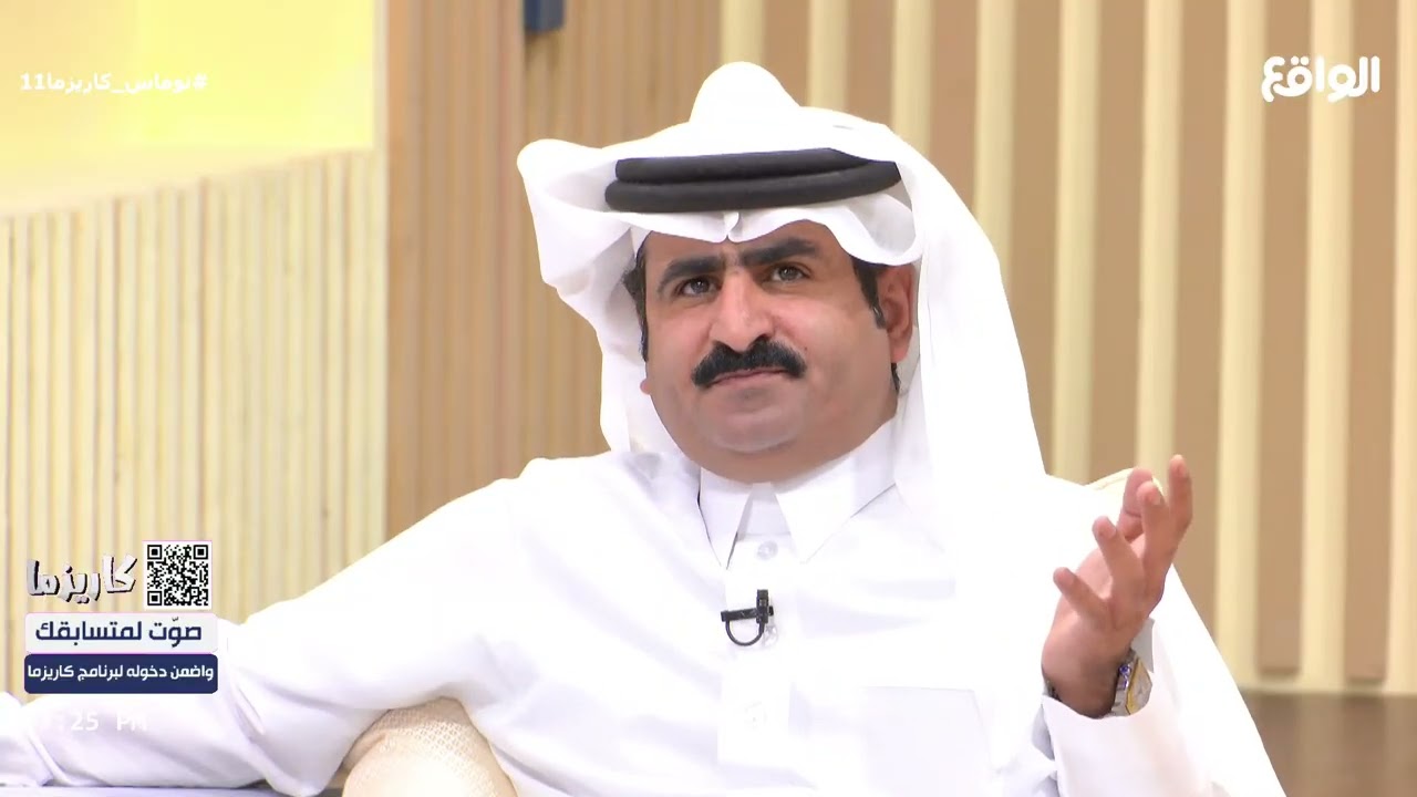 كيف كانت بدايات الجزل | رعد البتال #نوماس_كاريزما11