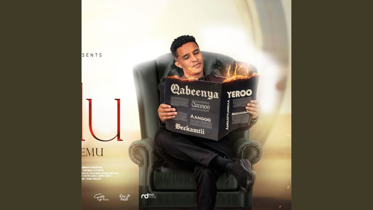 HAA CAALU