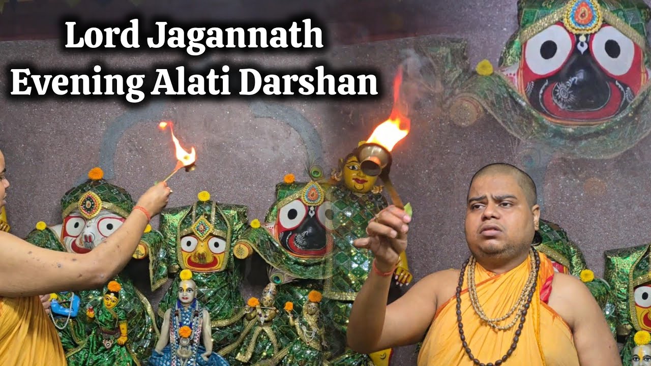 Evening Alati Darshan of Shree Jagannath  || Puri Rasabihari Maath  || Ilovejagannath 