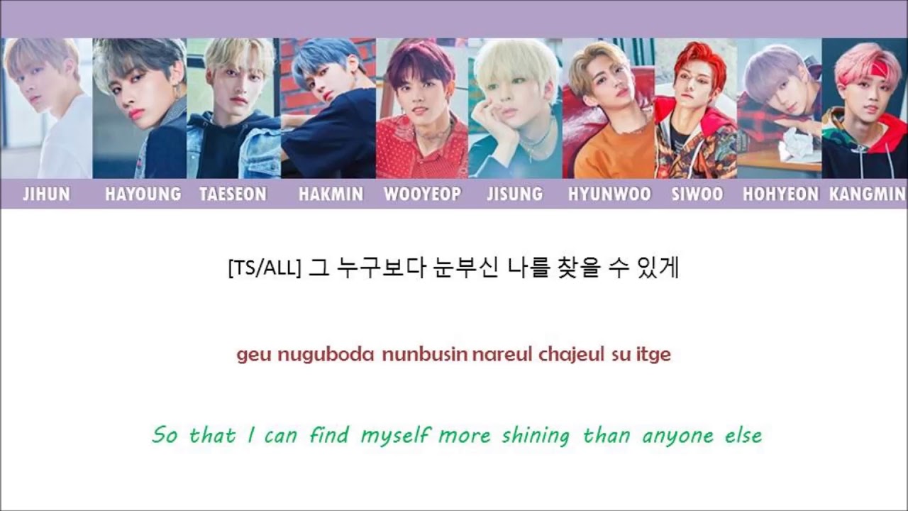 #TRCNG #티알씨엔지 TRCNG (티알씨엔지) - Missing (Color Coded Lyrics) [Han/Rom/Eng]
