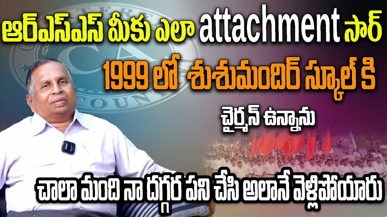 CA K Hanmandloo Latest Interview | RSS Relationship | Chartered Accountant | Successful Life Story