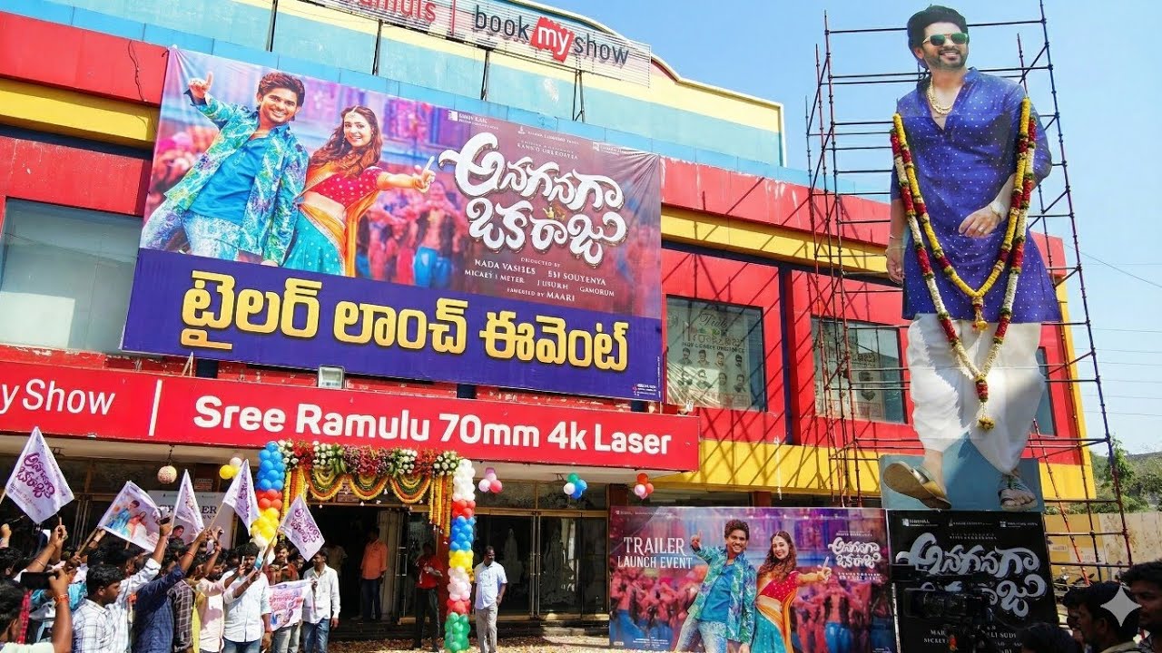 “Anaganaga Oka Raju Trailer Launch | Fans Hungama Outside Theatre | TheatreHungama” 