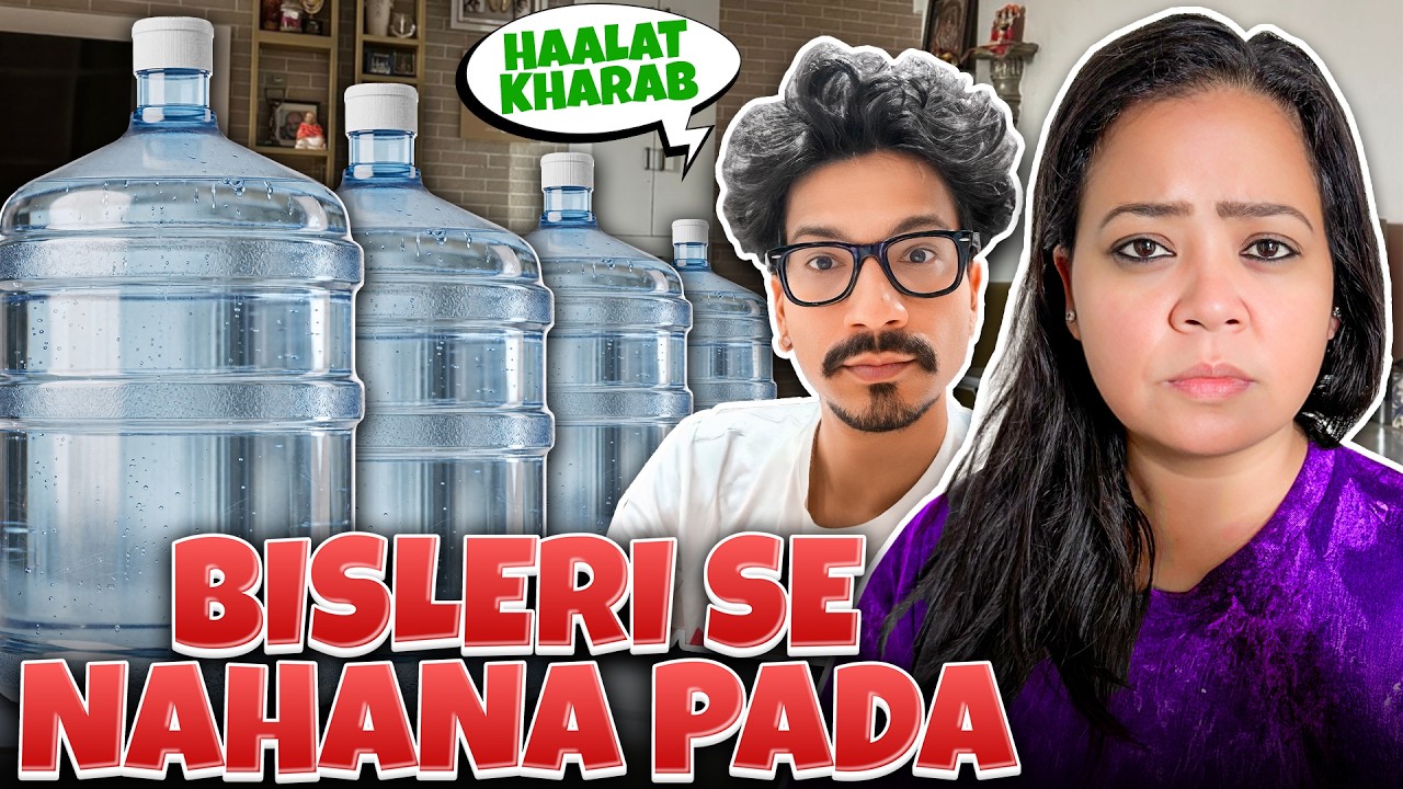 Paani Ke Bina Bura Haal 😱 | Bharti Singh | Harssh Limbachiyaa | Golla | Yash