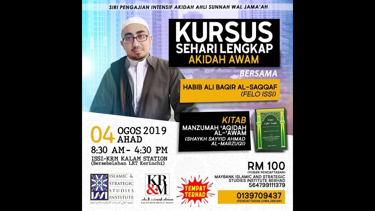 [SESI 1] Kursus Sehari Lengkap Akidah Awam - Manzumah 'Aqidah Al-'Awam (Habib Ali Baqir Al-Saqqaf)