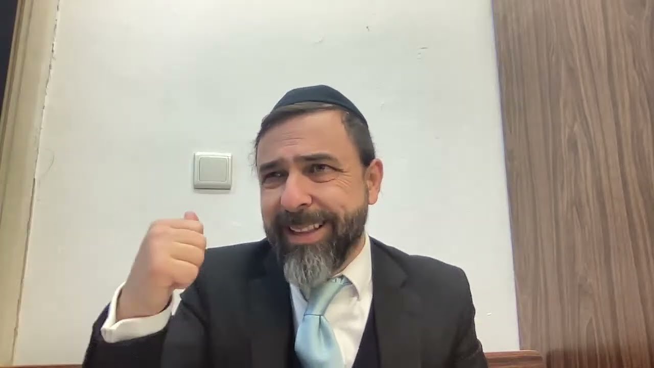Daf Hayomi Menahoth 20
