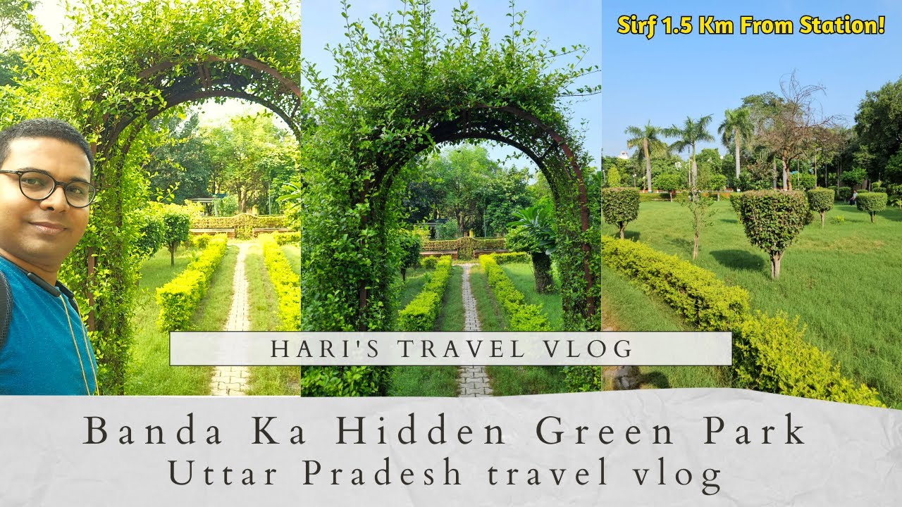 Nearest Park to Banda Railway Station | Awasthi Park Banda Uttar Pradesh