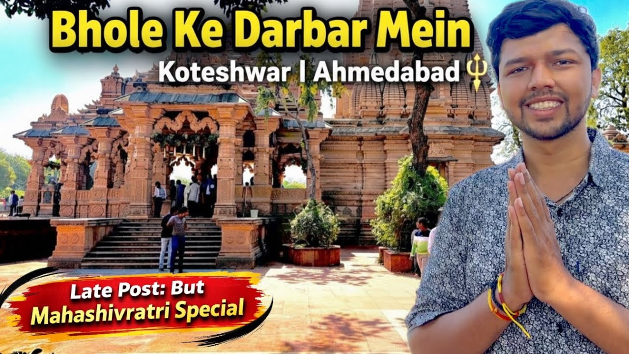 Bhole Ka Darbar 🔱🔥 | Koteshwar Mahadev Mandir in Ahmedabad | Mini Somanth of Ahmedabad, Gujarat