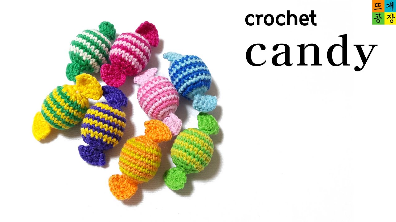[코바늘]알사탕 뜨기(심심풀이 캔디뜨기) crochet candy