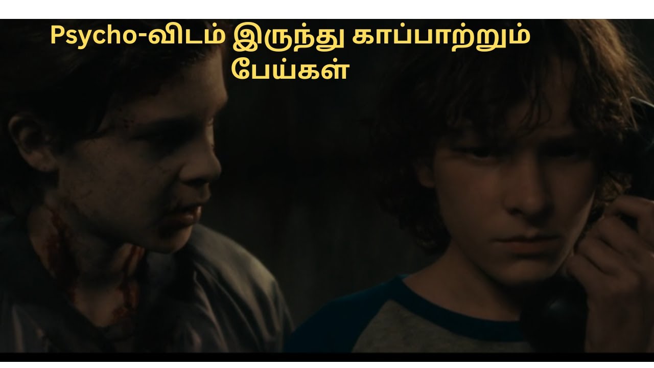 சைக்கோகிட்ட தப்பிக்க போராடும் சிறுவன்-Candy voice Tamil/movie explanation Tamil/tamil review