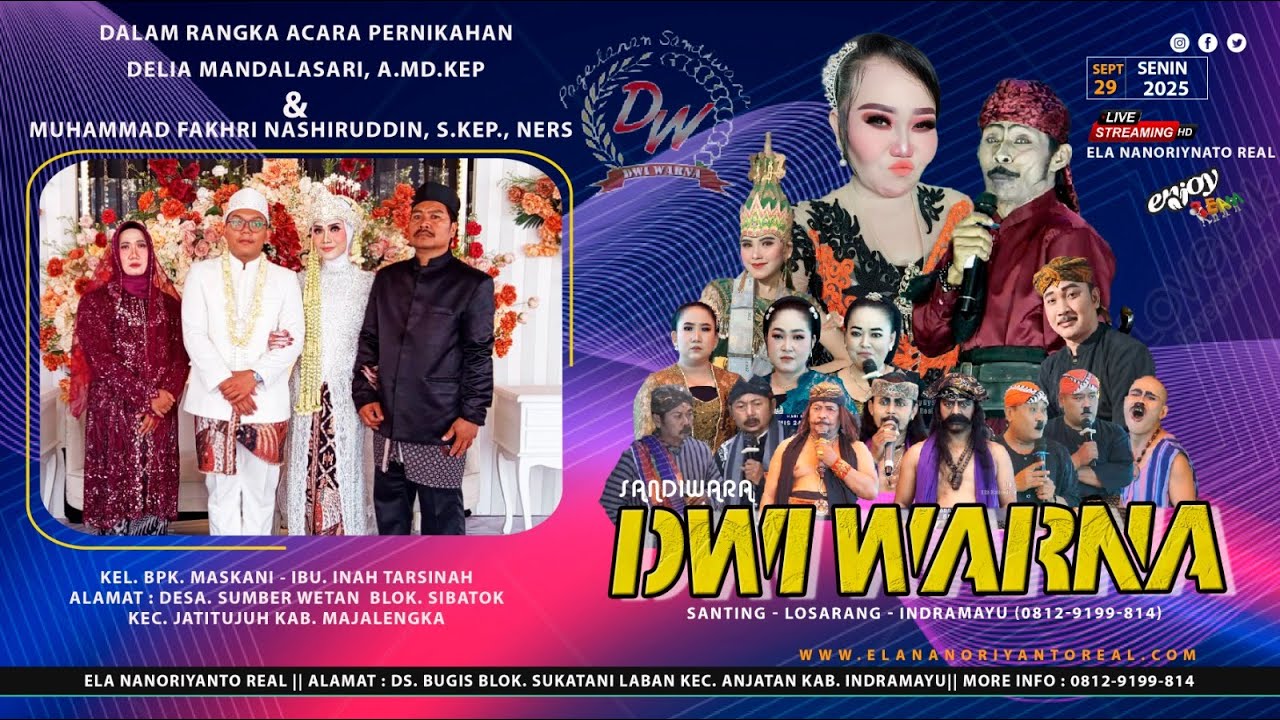 LIVE STREAMING MALAM || SANDIWARA DWI WARNA || SUBER WETAN - MAJALENGKA || SENI 29 SEPTEMBER 2025