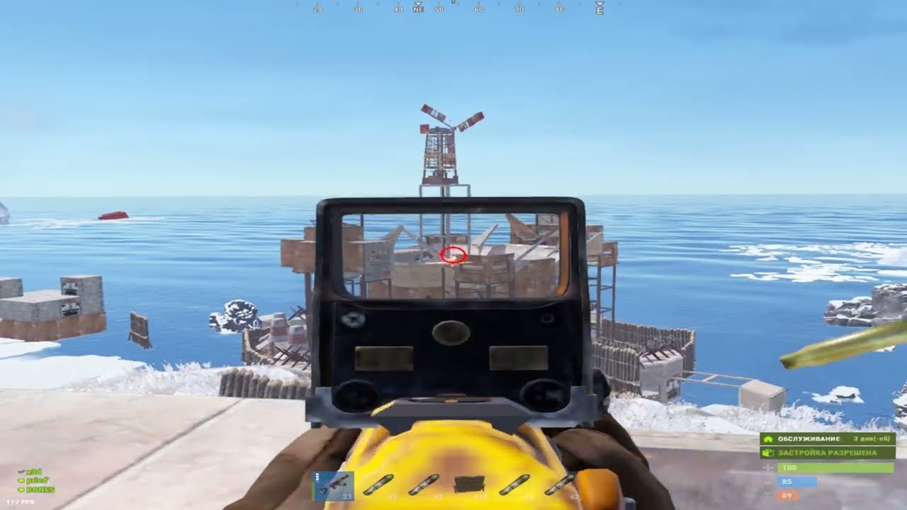 Rust highlights #20 by.flexx | let everything burn