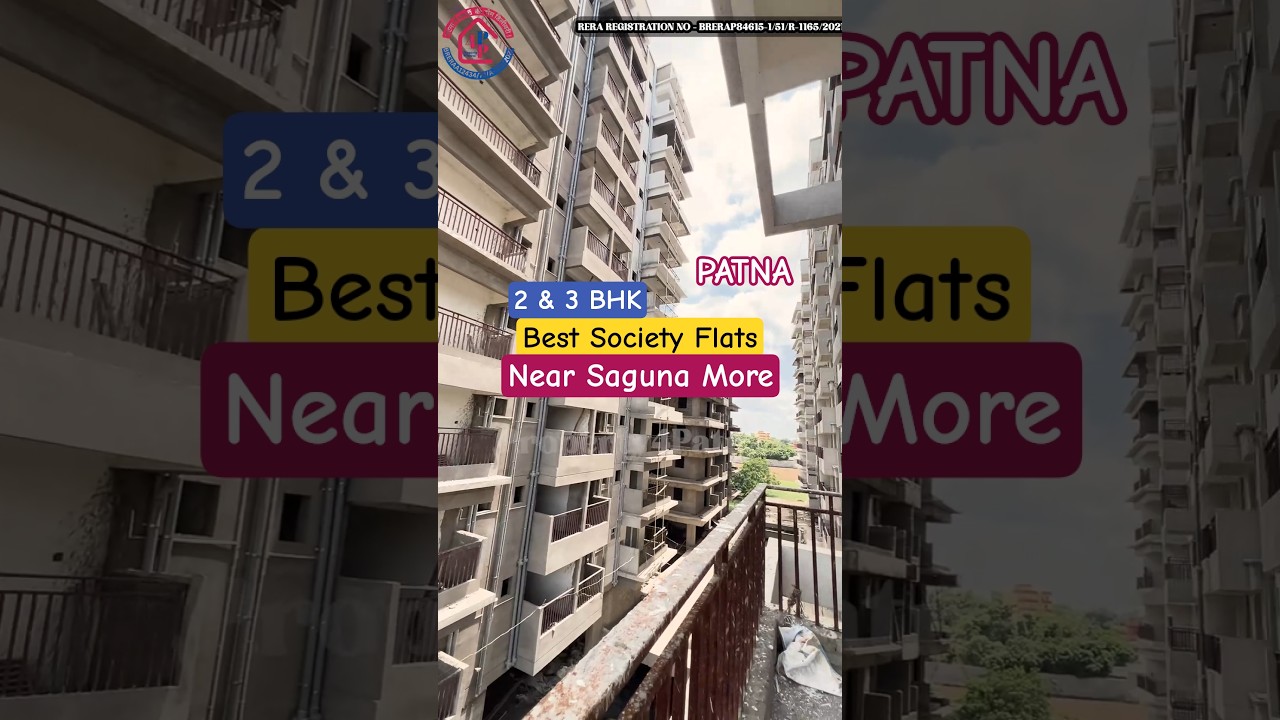 Patna's Premium Society Flats ! 2 & 3 BHK Flats in Patna Society #flat #2bhk #home #patna