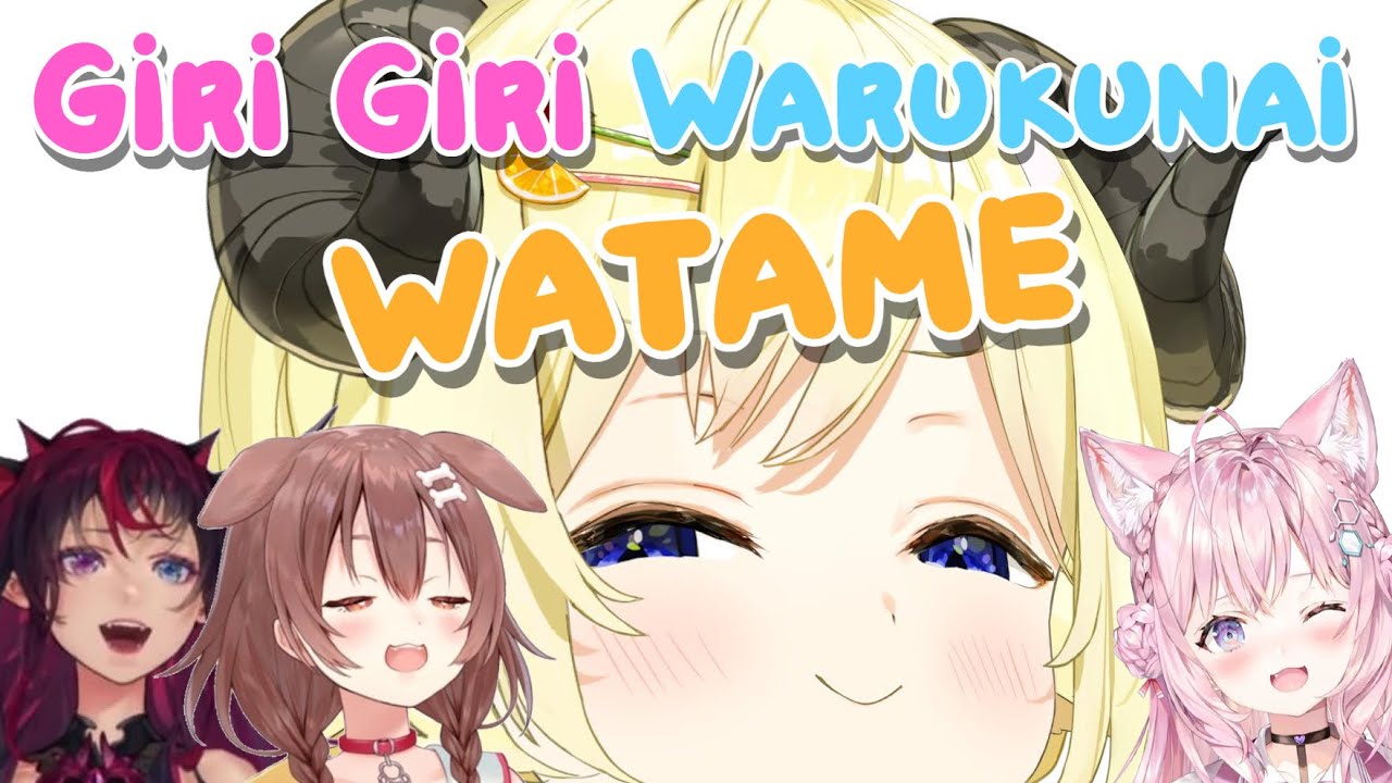 Everyone Sings 'Watame Did Nothing Wrong' After Her Crappy Internet Causes Them to Lose* [Hololive]