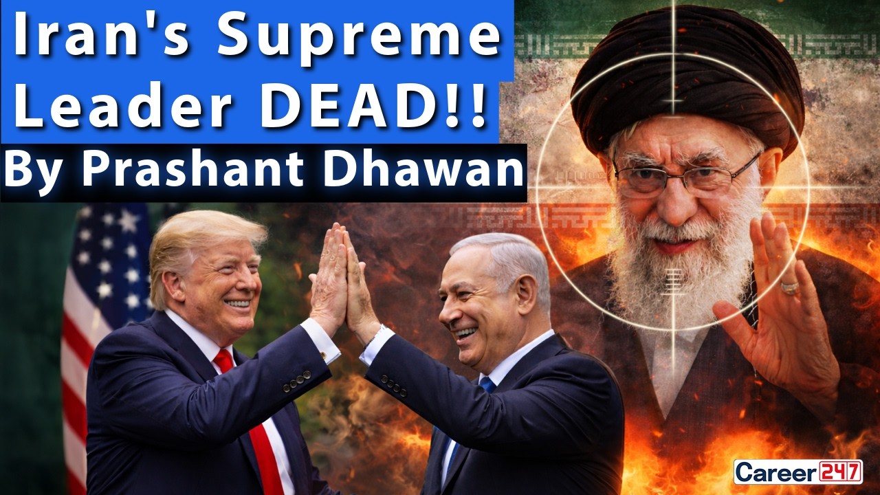 IRAN'S SUPREME LEADER KILLED BY US AND ISRAEL MISSILE STRIKES | By Prashant Dhawan