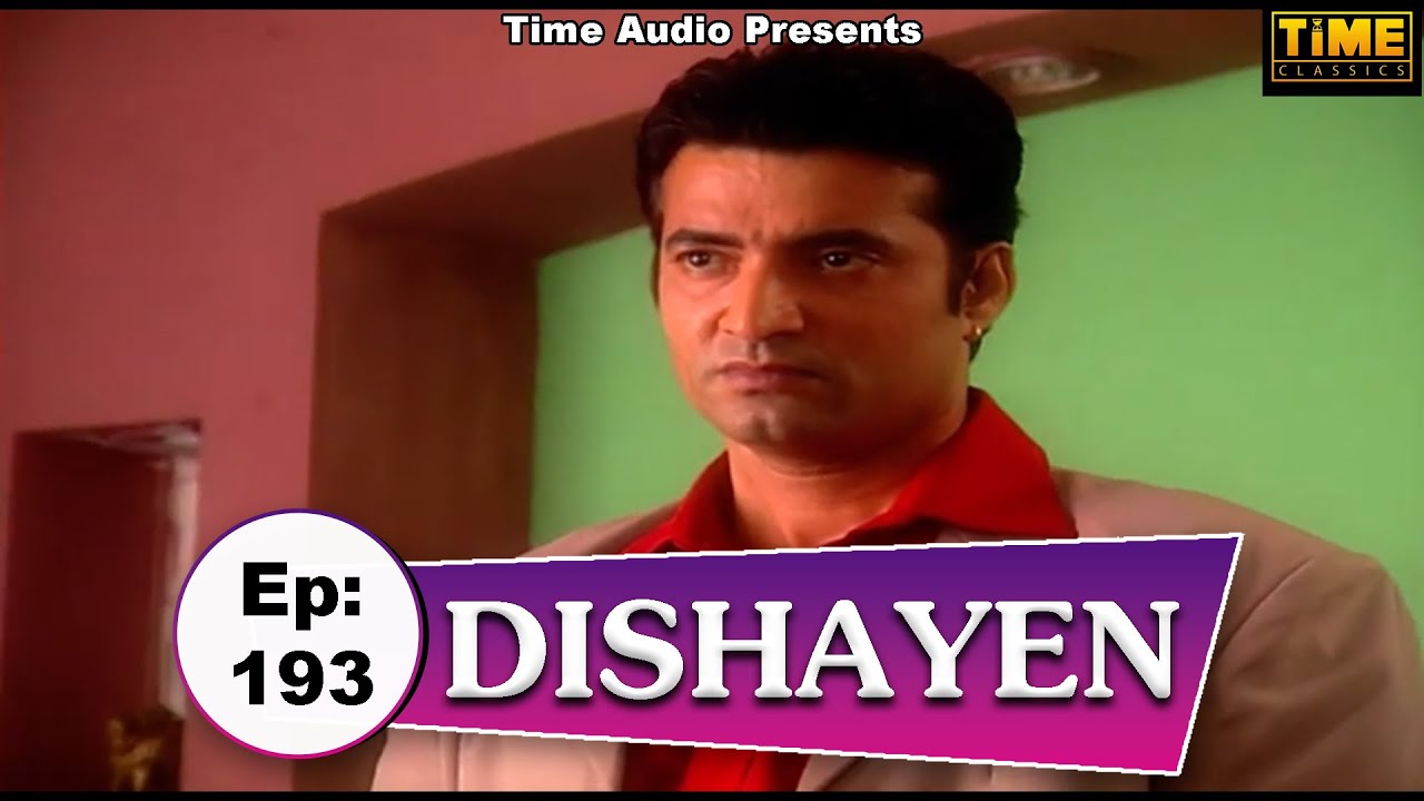 दिशायें Dishayen - Episode 193 | Hindi TV Serial | Anjali Mukhi, Darshan Dave | Time Classics