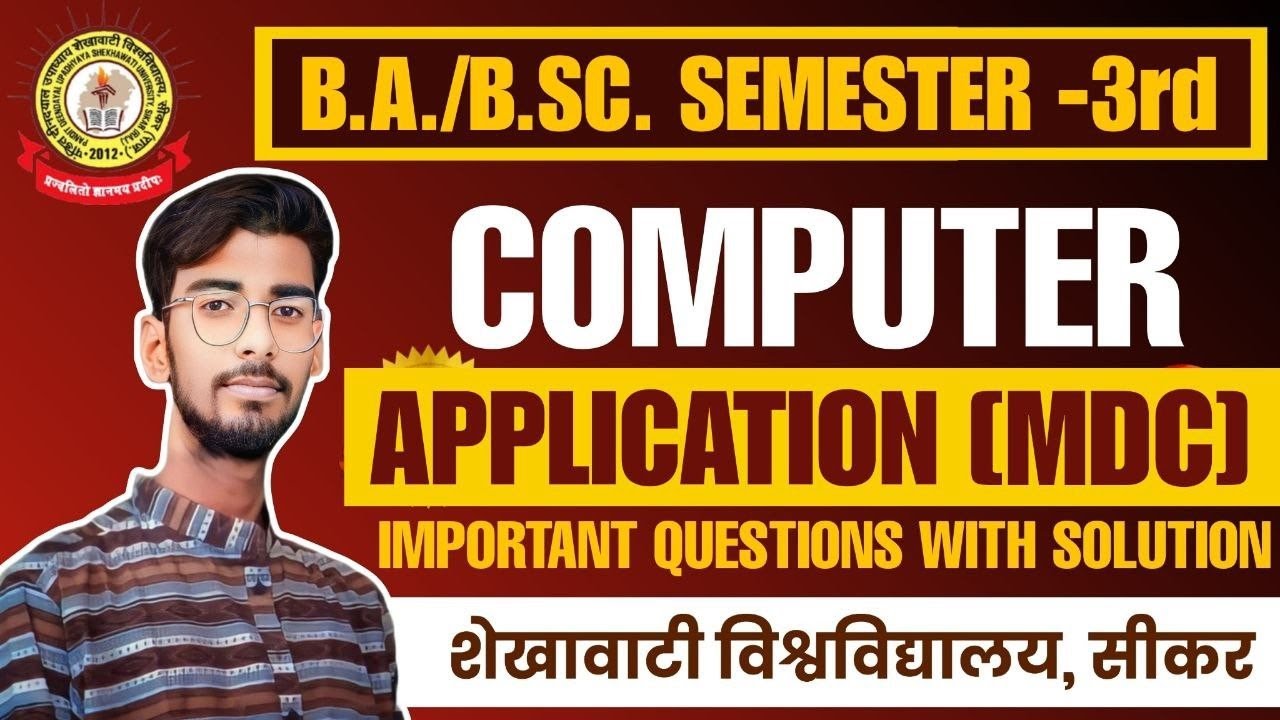 SEKHAWATI UNIVERSITY B.A./B.Sc. 3rd  Semester Computer IMPORTANT QUESTION