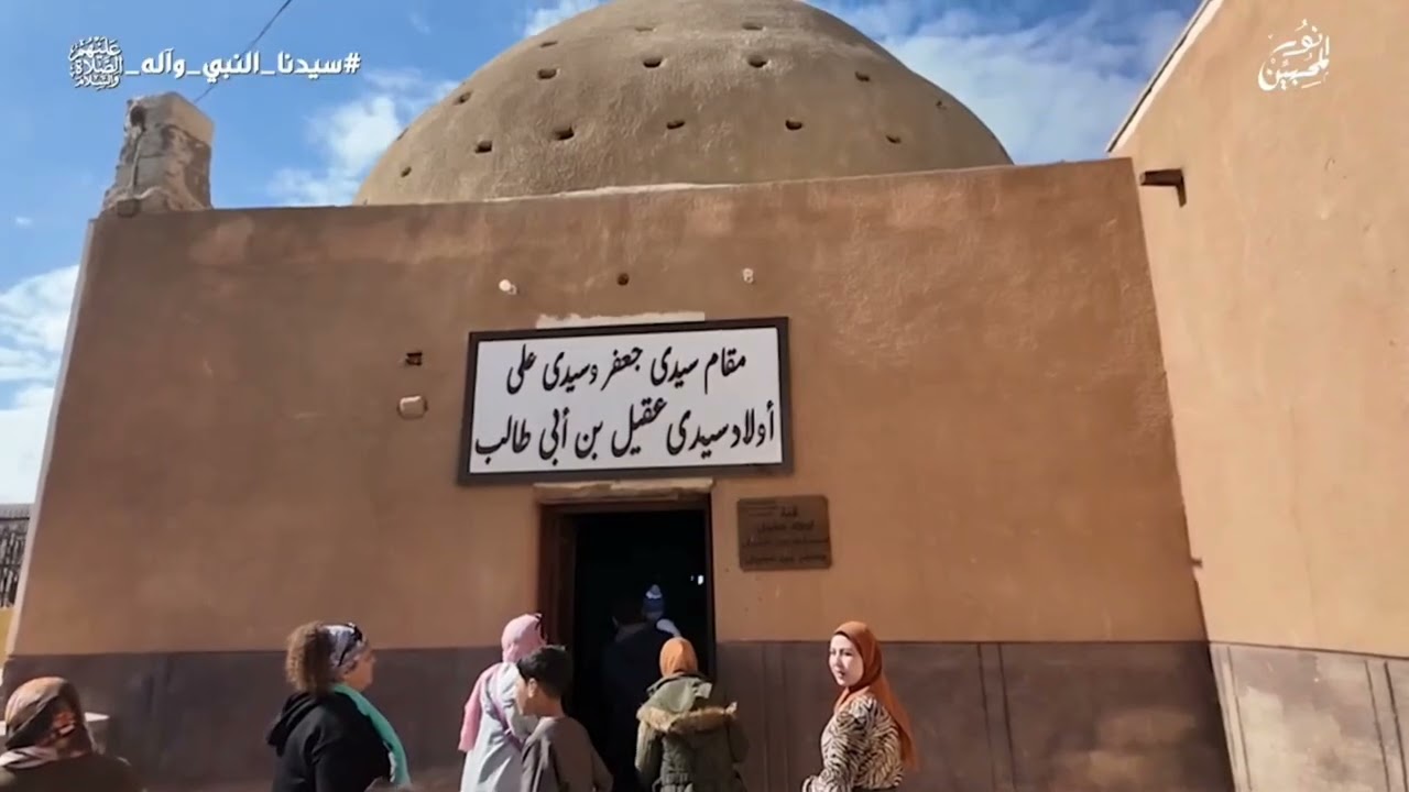 أهل البيت… مشاعل الهداية ومفاتيح الوصول إلى حضرة الحق