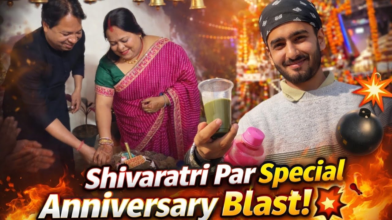 Shivaratri Par Special Anniversary Blast! 💥