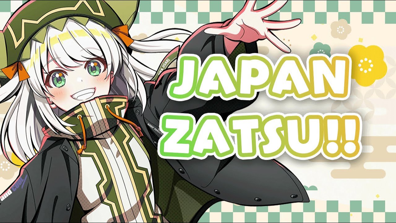 【Zatsu】so many things to talk about from japan!!【#VSPOEN #JiraJisaki】