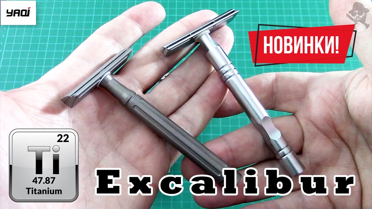 💈 НОВЫЕ ТИТАНОВЫЕ БРИТВЫ - РАСПАКОВКА - БРИТЬЁ - ВСЁ КАК МЫ ЛЮБИМ 📦👍🪒🔥🤠 Подарки для мужиков 😮👍