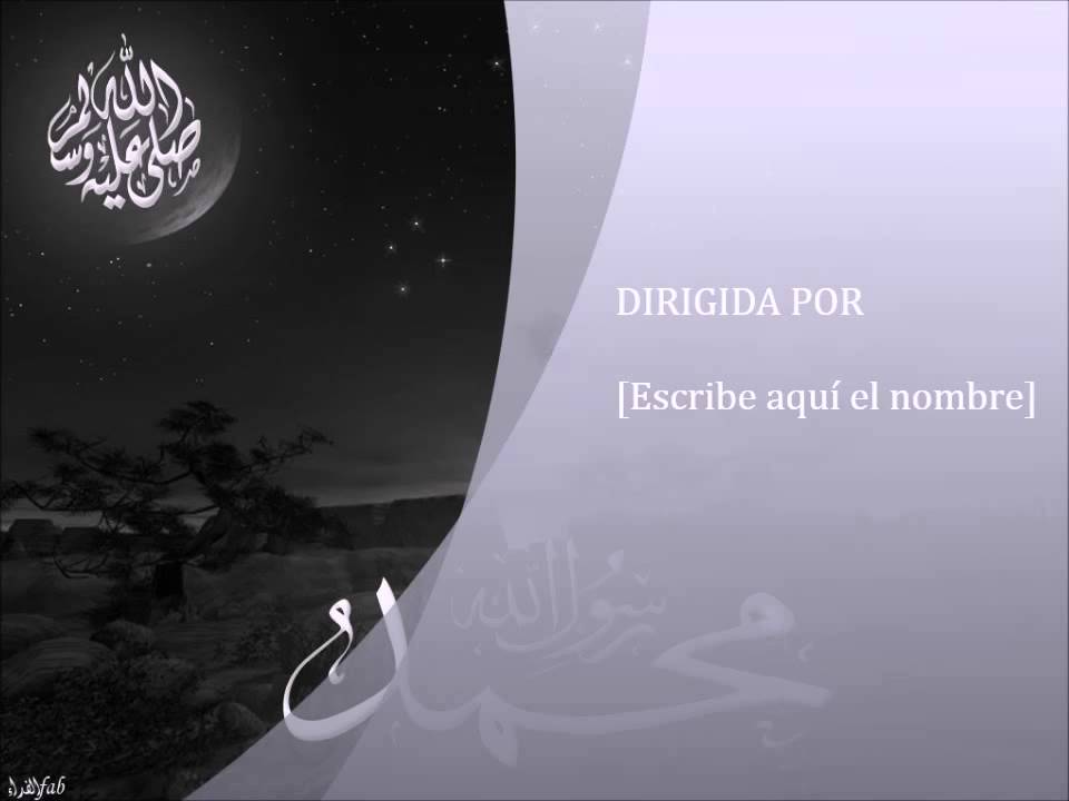 Oustaz Al Housseynou Ba: التعدى ب الرسول